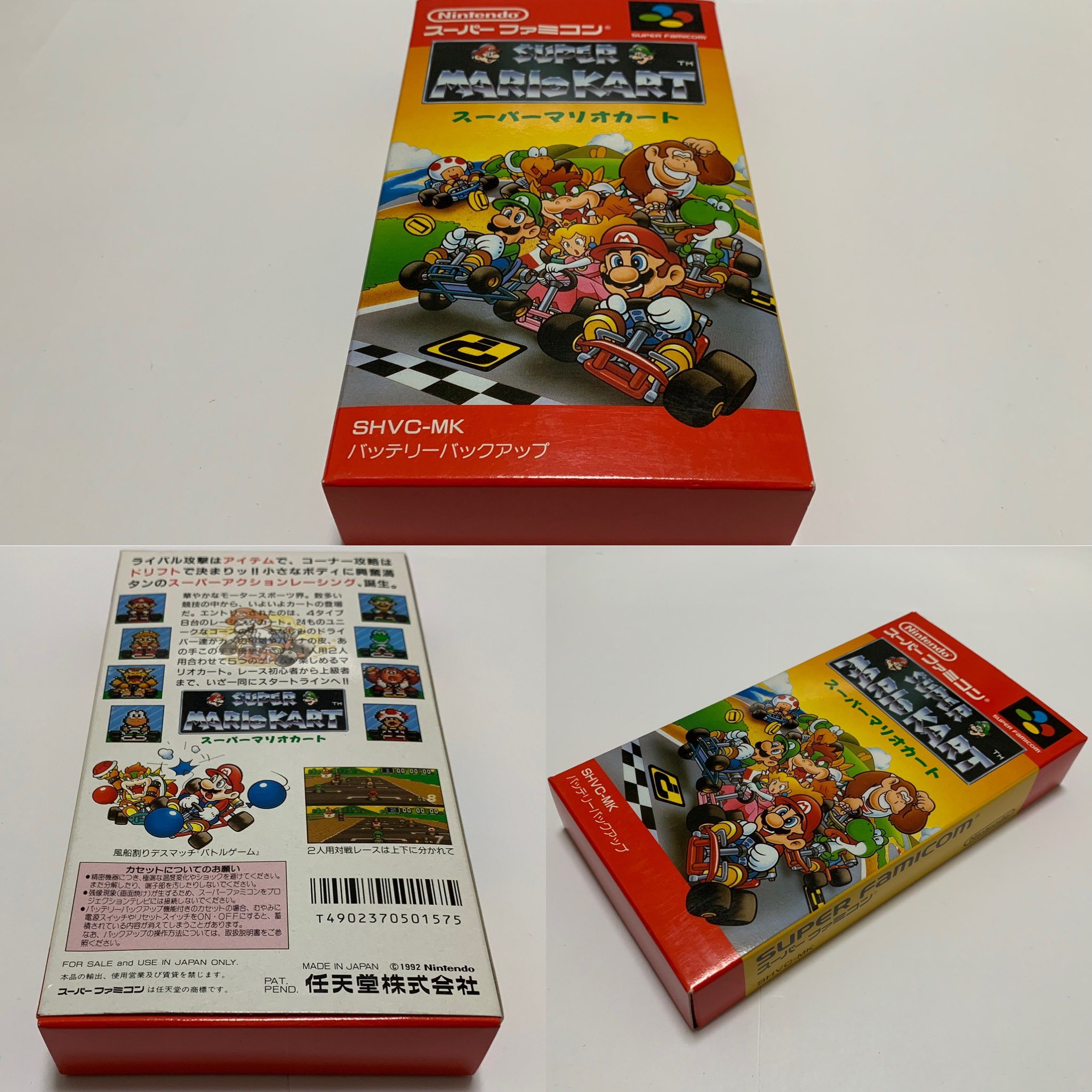 ファミコン❣️早い者勝ち❣️スーパーマリオは無いです❣️ sddefault.jpg
