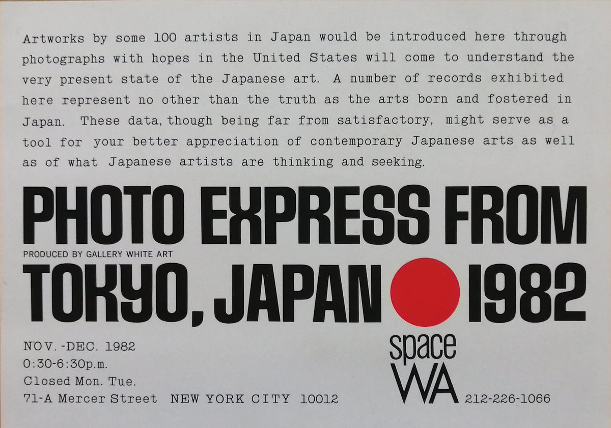 1929年の地中海クルーズのヴィンテージ広告ポスター 1929年の地中海