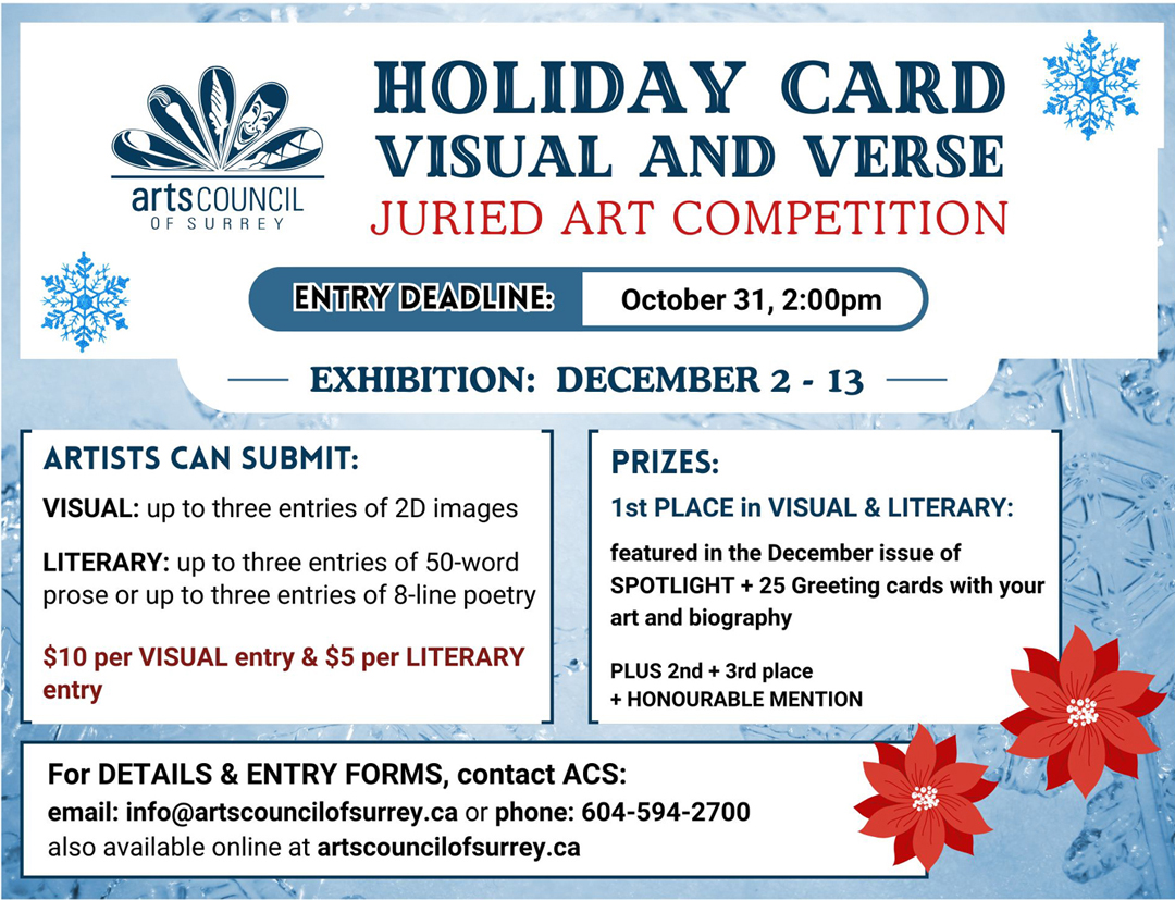 ACS RECOMMENDED...#visualarts| Arts Council of Surrey presents their annual #holidaycard visual and #verse #juried arts #competition | Entry Deadline: Oct 31 @ 2pm