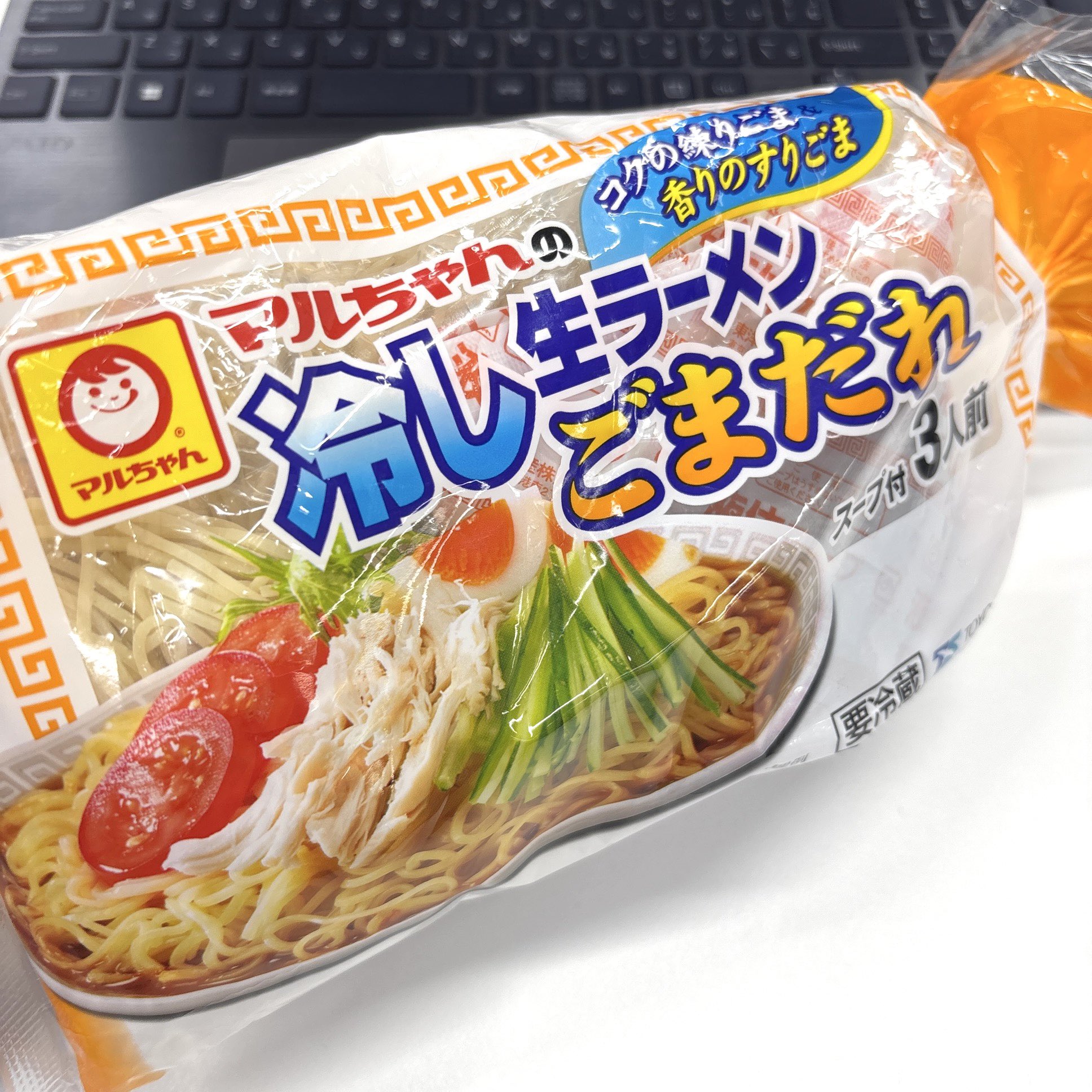 マルちゃん　東洋水産　大&小　2体セット　バラ売り不可 マルちゃん 東洋水産 大&小 2体セット バラ売り不可 マルちゃん 東洋