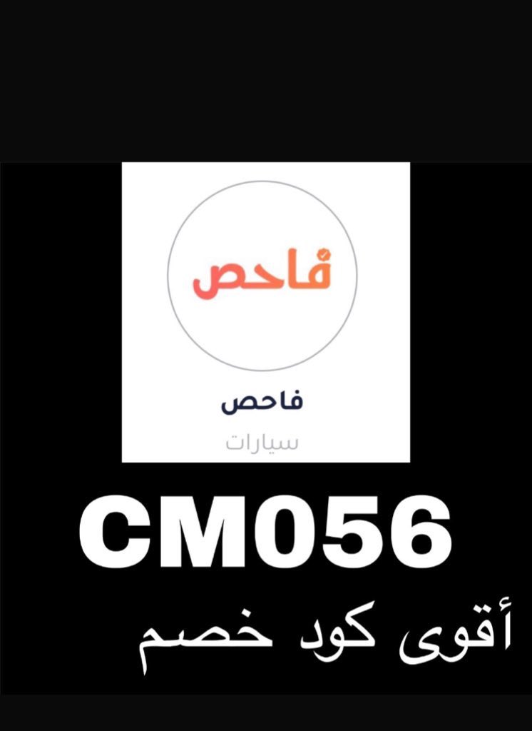 #_خصم_سوروزيه 
#عبايات 
#الخمسة_صارت_عشرة
اكواد خطيره🧡🧡☝🏻
