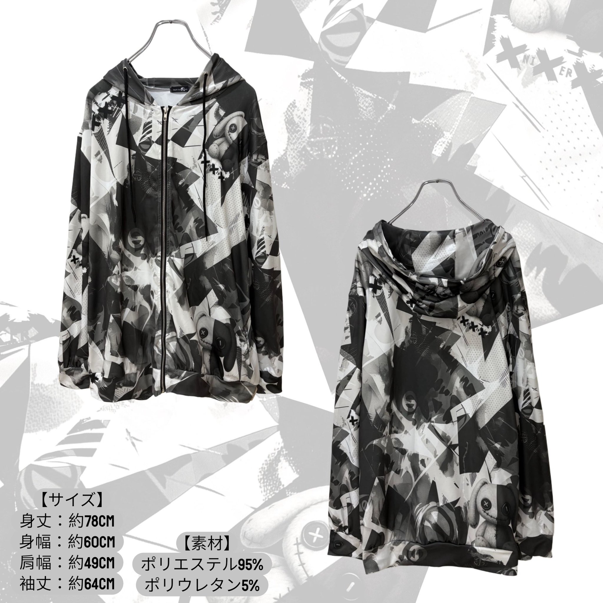 NIER CLOTHING on X: 
