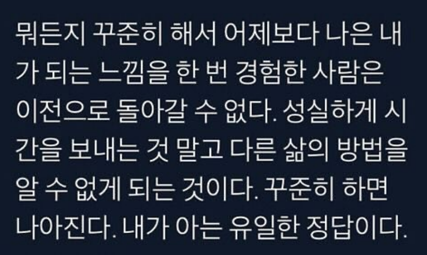 (끄덕끄덕..)