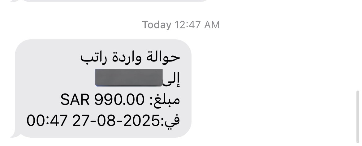 بقولكم معلومة 
تندمون انكم مادخلتو جامعة نورة عشانها 

راتب الامتياز ينزل لنا 
مع مكافاة الجامعة حتى وحنا بشهرنا الثاني بالامتياز 

🙏🏻🙏🏻🙏🏻🙏🏻🙏🏻🥰
