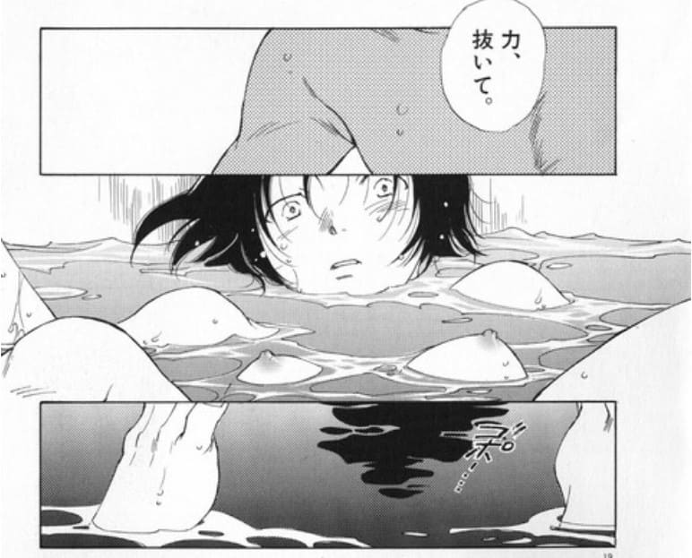 センチメントの季節のエロシーン9
