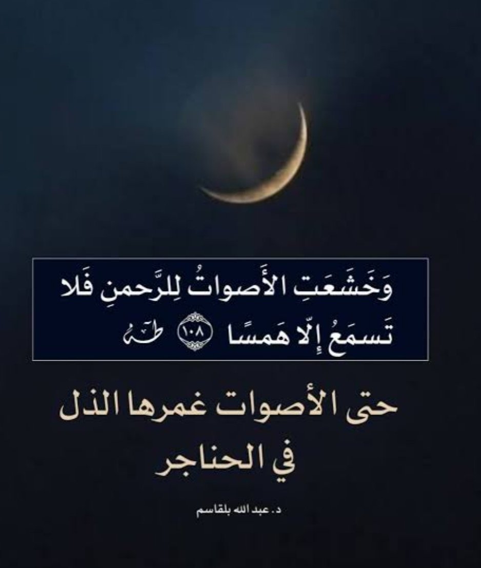 eid mohammed (@eidmohammed1969) on Twitter photo 