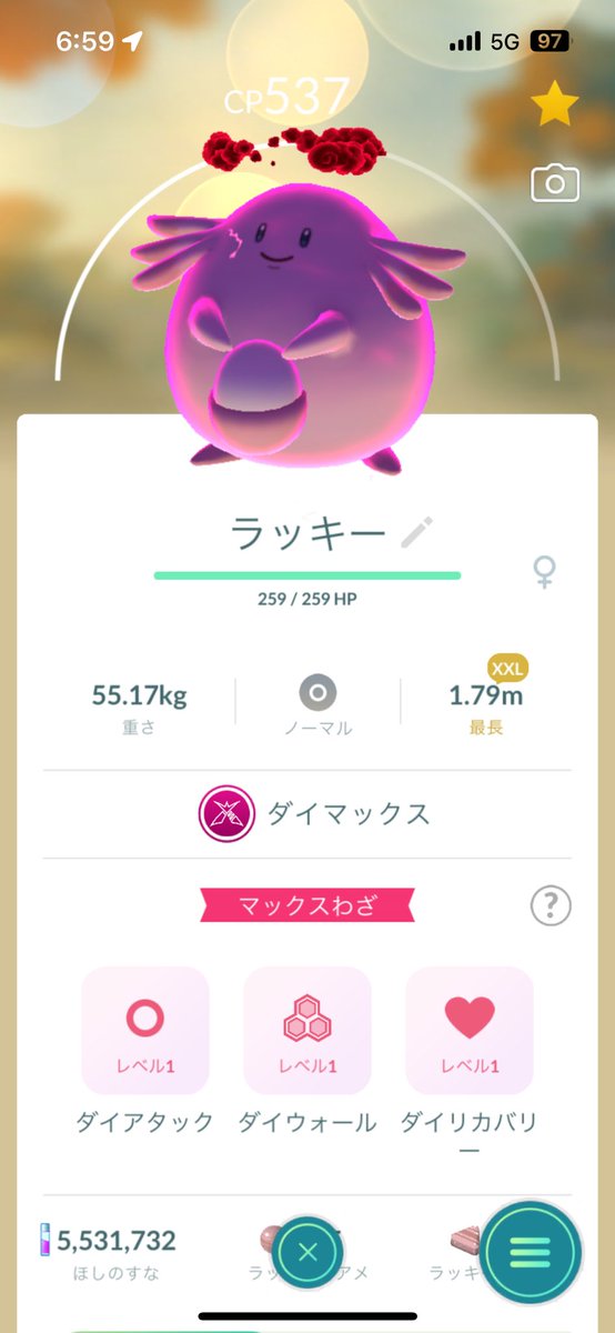 みね tweet media