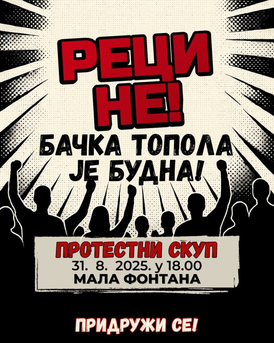 Evo i Bačka Topola se probudila!

Molim vas od reda za RT ne bi li vidljivost bila veća.
Ako imate koga u Bačkoj Topoli-znate šta vam je činiti.