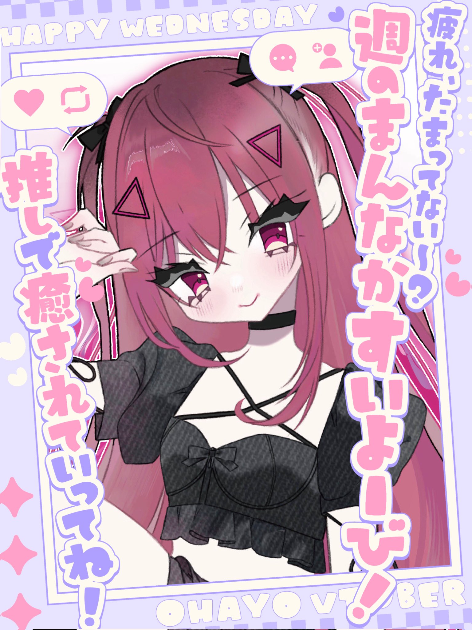 おはようちゃん 小泉 よう on X: 