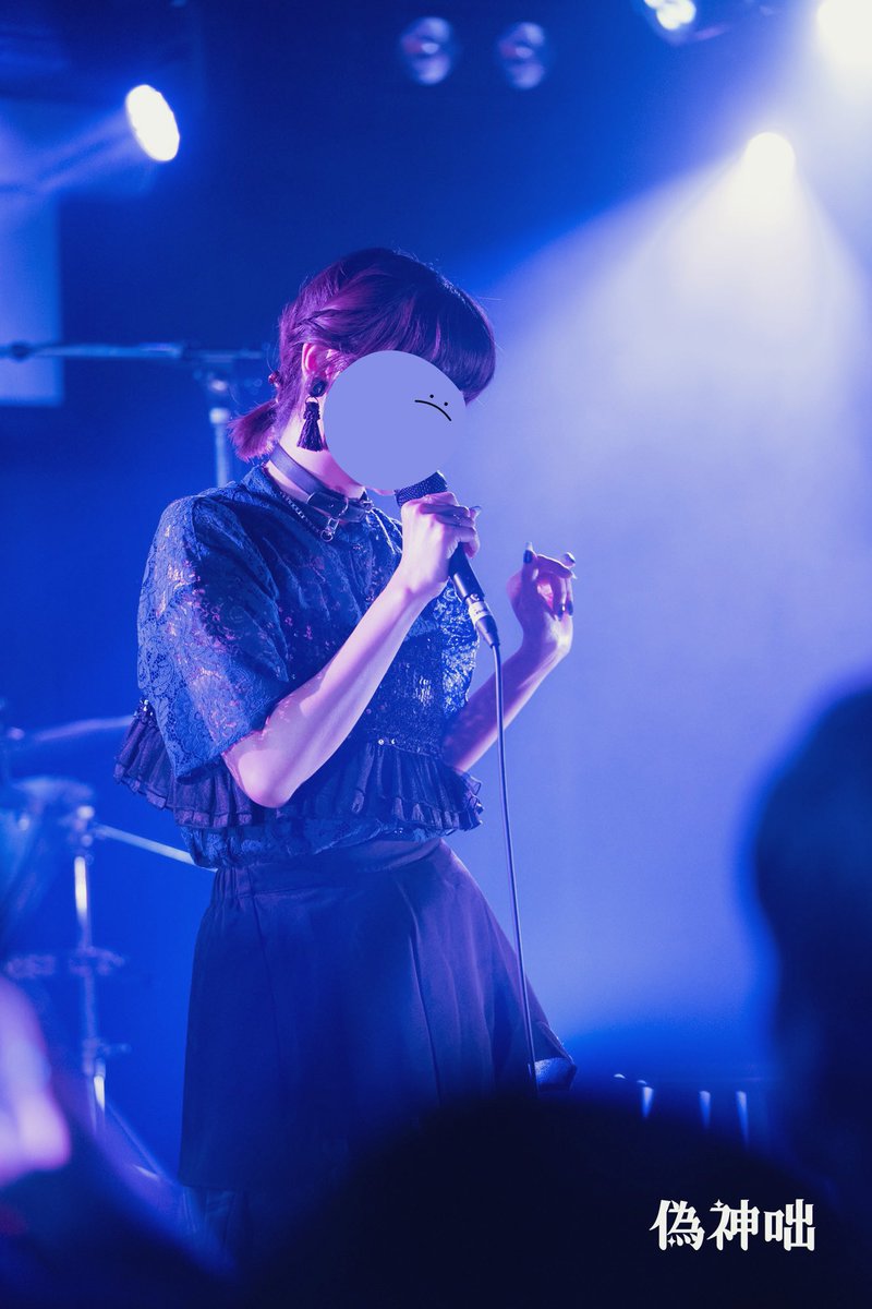 ruka_motomiya's tweet photo. #酔シグレバンドフェス2025 
当日のお写真が届いたので
唐突にあげていく…‼︎

今回歌唱は
・偽神咄
・ヒネクレ真理学 (るしあんぬコラボ✨)
・スターライトと星の海
・過ぎて世(香音ちゃんデュエット☔️)
その他コーラス
・雪華鏡
・リオライト
・ジルコニア
でした🙇🏻‍♂️✨

改めて本当に楽しかった〜❤️‍🔥 https://t.co/PofcjhGqQG