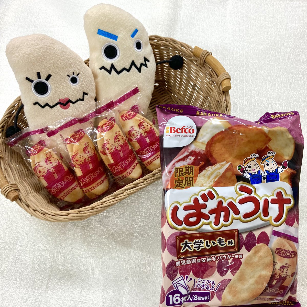 おはうけ〜‼️
今日の新潟の天気はあいにくの雨ですが、気温は涼しく過ごしやすいです☔️

夏も終わりに近づいて、秋がやってきますね🍂そんな秋にぴったりな
【ばかうけ　大学いも味】を紹介します♪
絶賛発売中なので、探してみてね〜！