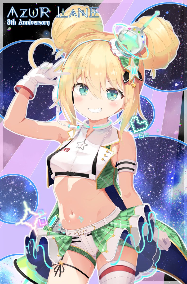8周年おめでとう❣️
アルバコアの新スキンを楽しみにしています！
#アズレン8周年アート
<a href="/azurlane_staff/">アズールレーン公式</a>