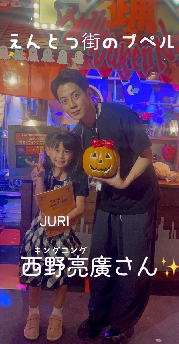 SARA（サラ） (@ZRWcu5HELKIbwxG) / Posts / X