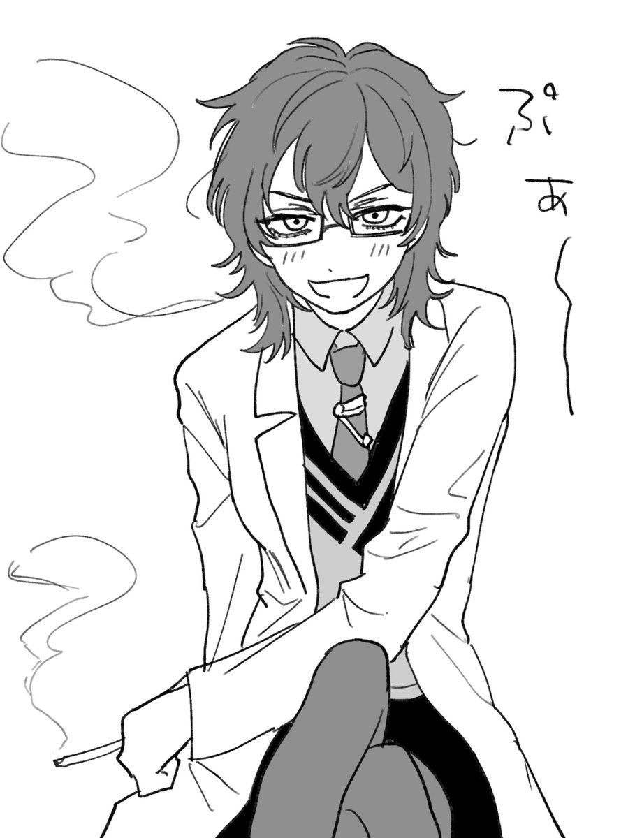 とくにかなり昔だなこれは
