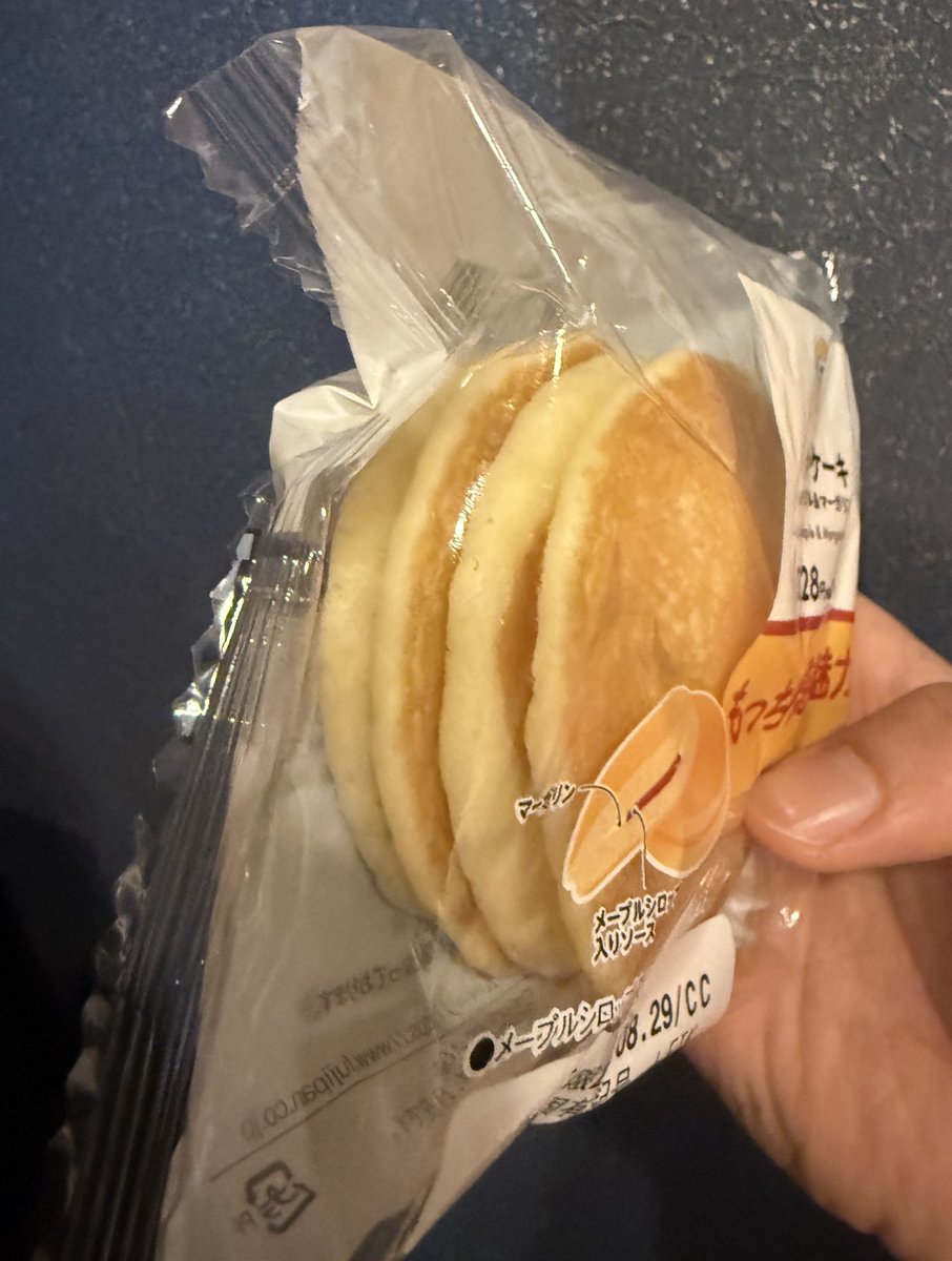 Maple and margarine pancakes
