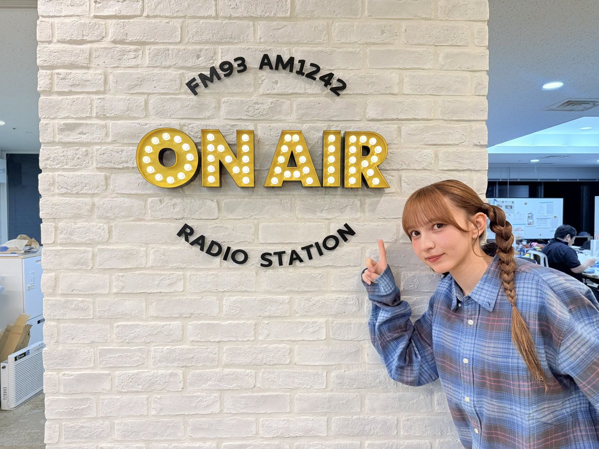✨メディア情報✨ まもなく！ #あのANN0 ❣️ 💛早瀬ノエル