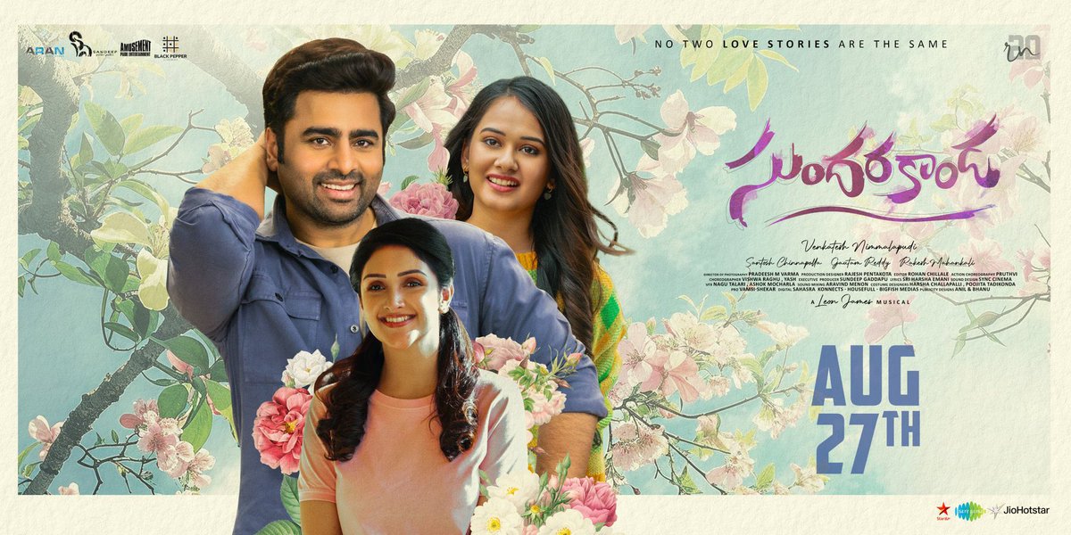 #Sundarakanda O Pelli Kaani Prasad Premakatha 👌🏻 
<a href="/IamRohithNara/">Rohith Nara</a> excelled in emotional scenes, it’s his comeback film 👏🏻 Director <a href="/V_Nimmalapudi/">Venkatesh Nimmalapudi</a> should be appreciated for dealing such a sensitive content sensibly 👍 
#Sridevivijayakumar is gorgeous. #virtivaghani is sweet