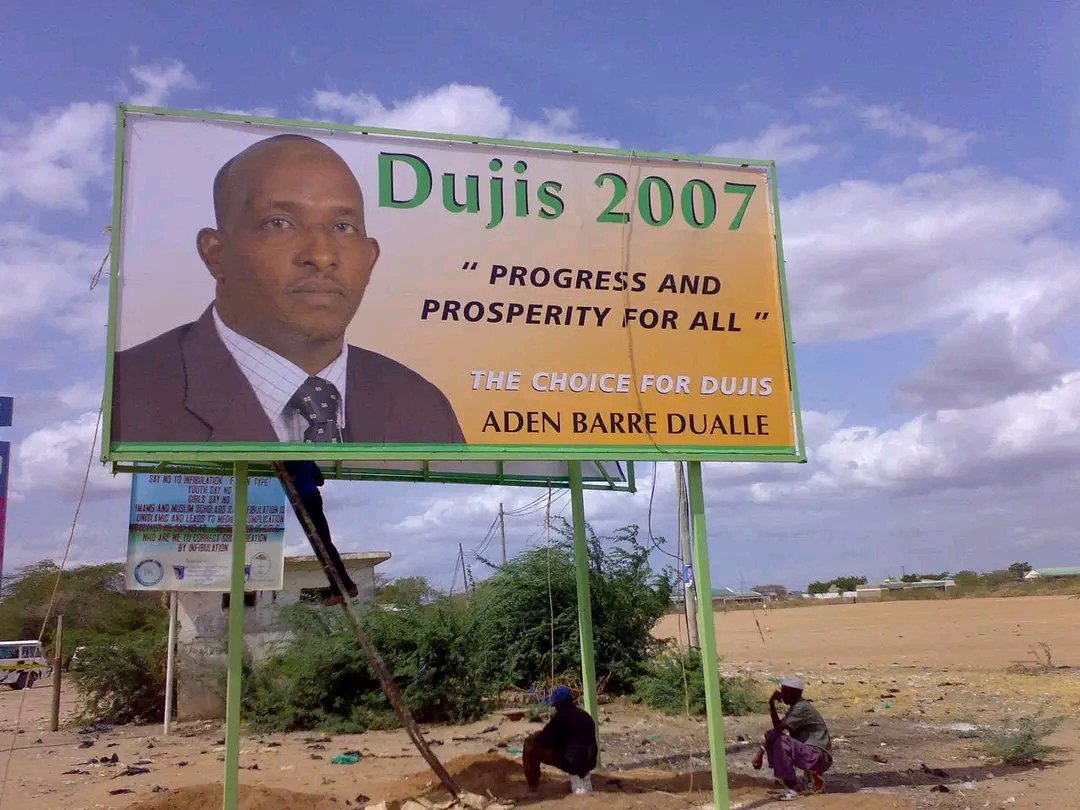 Where the journey started <a href="/HonAdenDuale/">Hon. Aden Duale, EGH</a>
