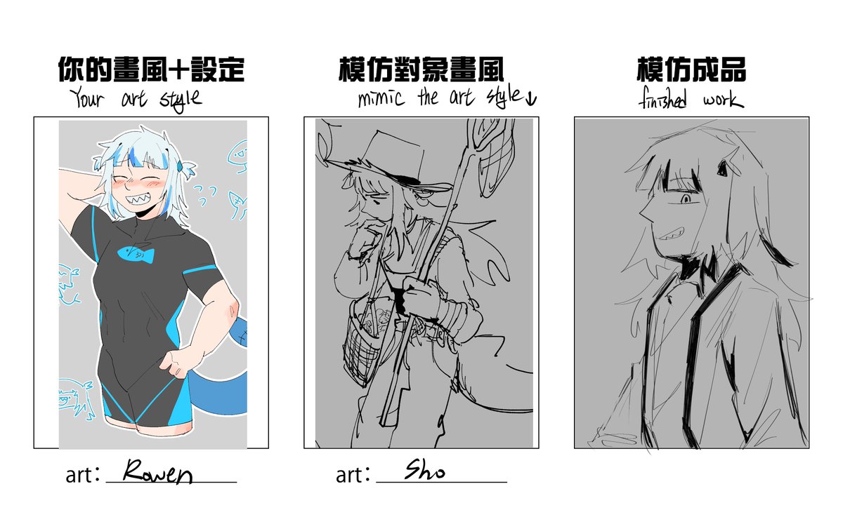 We played some games. <a href="/Parqufear/">Shoreguy</a> 
#ameliaRT #gawrt