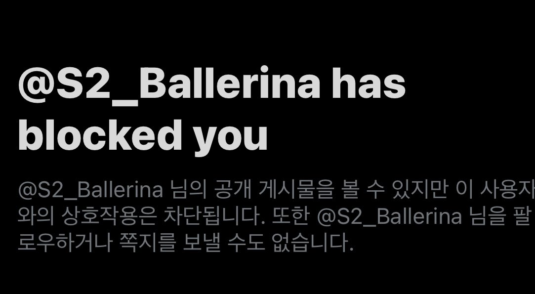 gothree_team0x's tweet photo. @S2_Ballerina 왜 블락하셨어요? 묻는말에 왜 대답 안해주시죠? 그니까 저 분이 작가분을 싸불해서  작가분이 탈트를 하셨다는건가요? 아니잖아요. 솔직히 제가 한 말 중에서 틀리다고 생각되는거 하나도 없는데 어느부분에서 긁히신거죠? 잘못에 대한 비판은 겸허히 받아들이시겠다면서요. https://t.co/sGQbDH0gUW