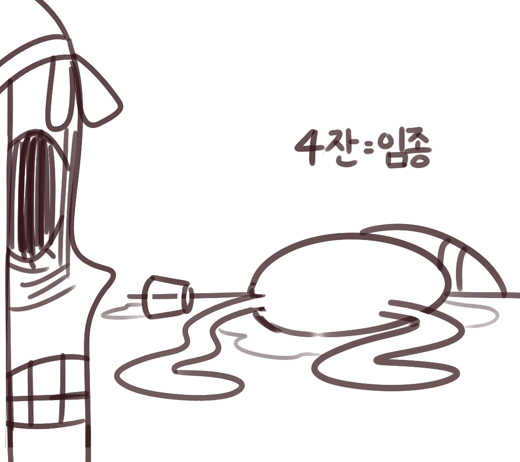 잡담계장르팔비추 tweet media