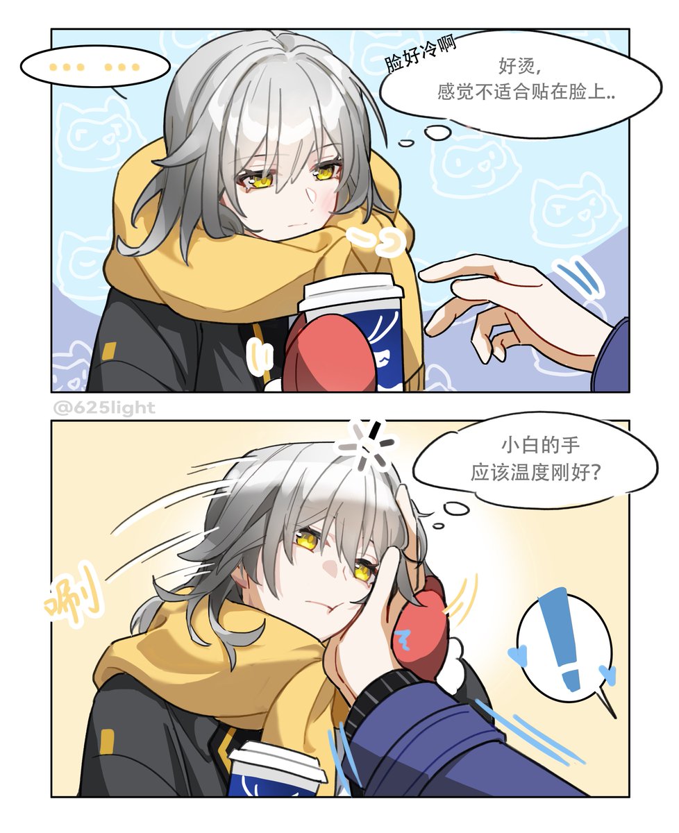 確認ଘ(੭ˊ꒳​ˋ)੭✧★♡ 7あーと - البحث / X