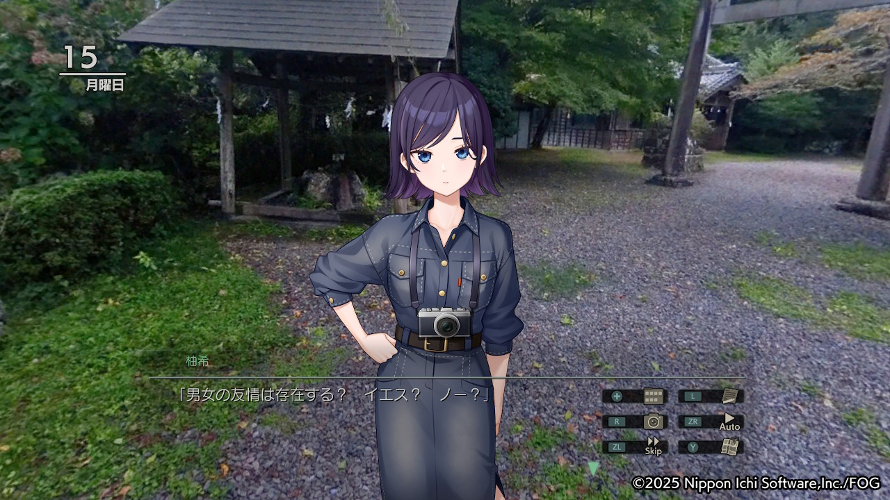うーちゃん♡ ?media_id=3710606302880818262