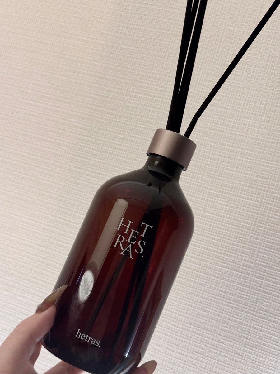 ヘトラスはガチ。遊びに来た友達に『家、ホテルの匂いするんだけど！？』って絶対褒められる。マジで高級感あるのにお値段はお財布に優しい。一生リピる。