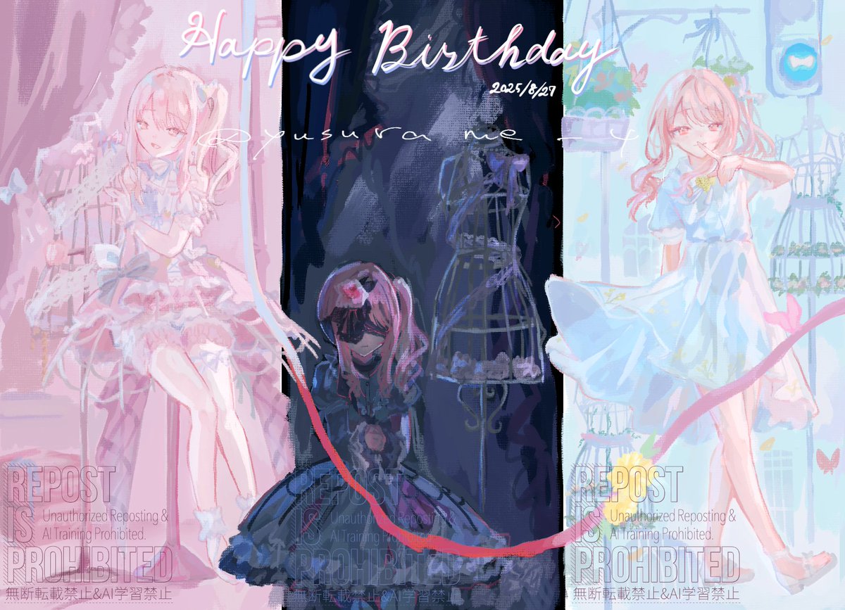 #暁山瑞希誕生祭2025
#prsk__FA 
おめでとう！！🎀