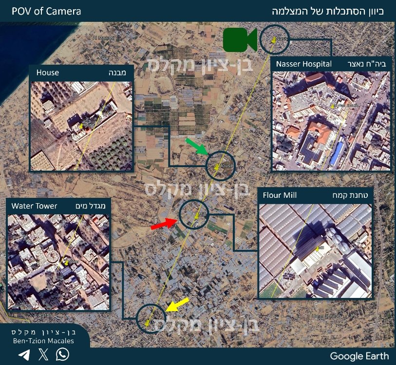 BenTzionMacales's tweet photo. Did Hamas itself Incriminate Nasser Hospital in Khan Younis?
The Compelling Evidence Is Here.

At the beginning of this month, on August 2, Hamas’ official Telegram channel released footage detailing the following:

"As part of the ‘David’s Stones’ operations, documentation of the detonation of three explosive devices inside one of the enemy’s vehicle concentrations in the ‘Batn al-Samin’ area, southwest of Khan Younis, as well as rocket and mortar fire directed at enemy forces and their concentrations along the incursion axes of the city."

The video shows the activation of several explosive devices near an Israeli tank passing through the area, in addition to footage of terrorists firing rockets and mortars and preparing the ground for deploying additional weapons.

No casualties were reported in this incident.

---

Pay attention to how the event was documented:
The footage was captured with a professional camera set on a tripod—likely operated remotely—positioned at a significant height above ground level.

In the background, several structures are clearly visible. These buildings allow for geolocation of the camera’s position.

Three key reference points were identified:
1. The Rafah water tower – yellow marker
2. The flour mill near the Morag axis – red marker
3. A building used by the IDF – green marker
(Has destroyed since)

The central idea of the calculation is this: from which angles of observation would the water tower appear between the flour mill and the IDF building?

Upon examination, it was found that the possible angles are extremely limited.

When drawing a line representing the viewing angle from the water tower northward, passing between the two buildings (red and green), the line leads directly to Nasser Hospital in Khan Younis.

This is the tallest structure from which Hamas could place a camera (the footage was released by them). From there, the terror group would have a clear line of sight over the destruction in southern Khan Younis and all the way to Rafah.

The implication:
There is strong evidence to suggest that Hamas has militarized Nasser Hospital for its own operational purposes, and they incriminated the facility.

Although there remains a lower probability that the camera may have been placed on the nearby al-Namsawi towers. However, it is well documented that Hamas uses Nasser Hospital as a hub for its senior leadership and operatives.

Therefore, it is highly plausible that this very footage, published by Hamas itself, has inadvertently incriminated the hospital as a military facility.