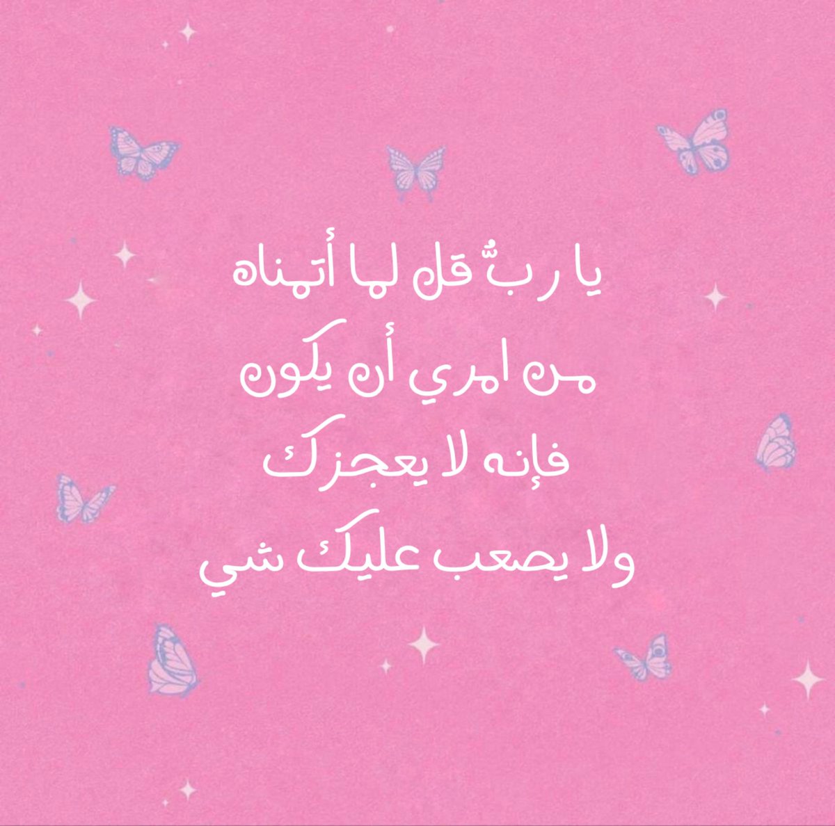 ♡ (@ad3yawithlove) on Twitter photo 
