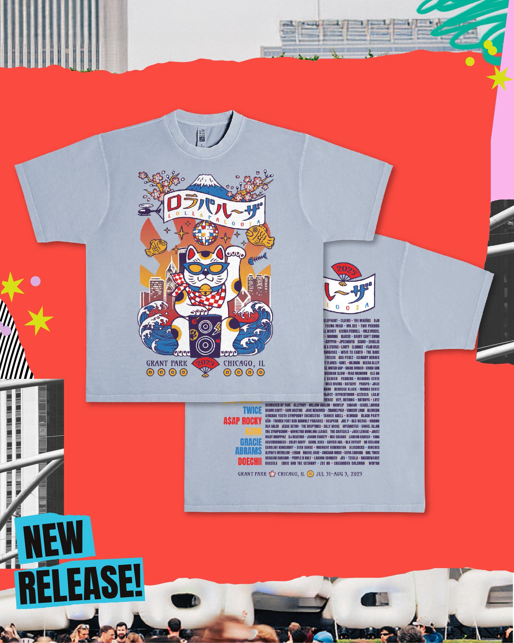 Lollapalooza 2025 Tシャツ　X Lサイズ Lollapalooza 2025: Music Festival Soundwave Poster, Urban