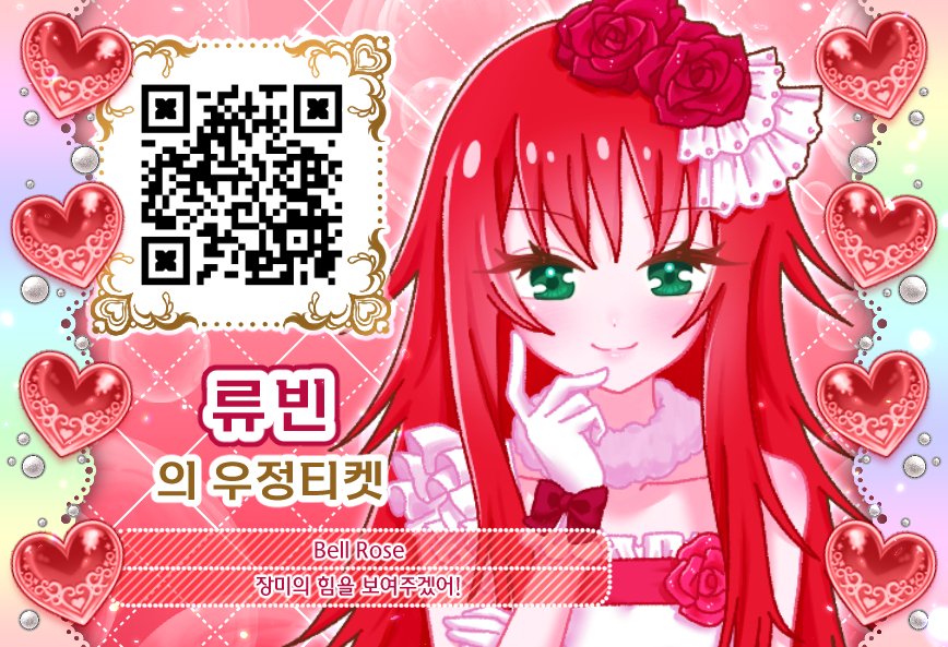 좋아하는 친구들을 그릴 수 있어서 행복했어요... 💗