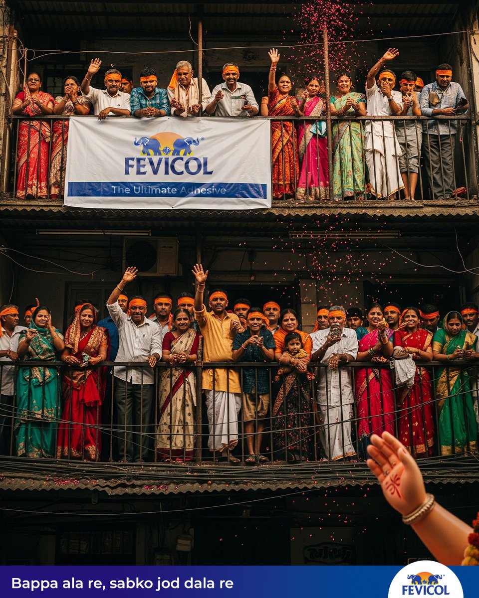 Bappa jahaan, jod wahaan :)

[ Ganesh Chaturthi, Fevicol Ka Jod, Mazboot Jod ]