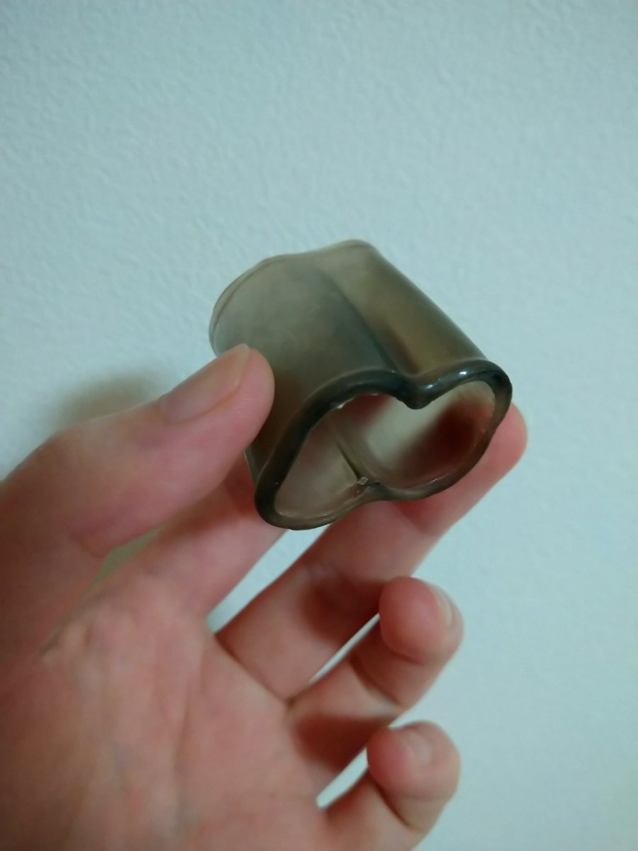 なぞの  アイテムを  手に入れた