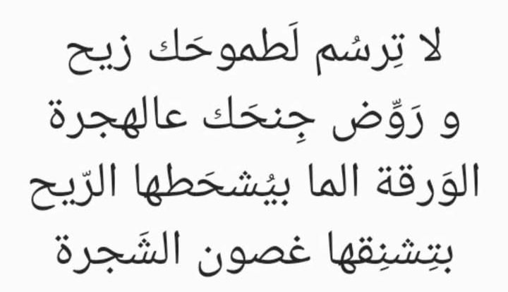 Flora Laura (@flora_lauraa) on Twitter photo 