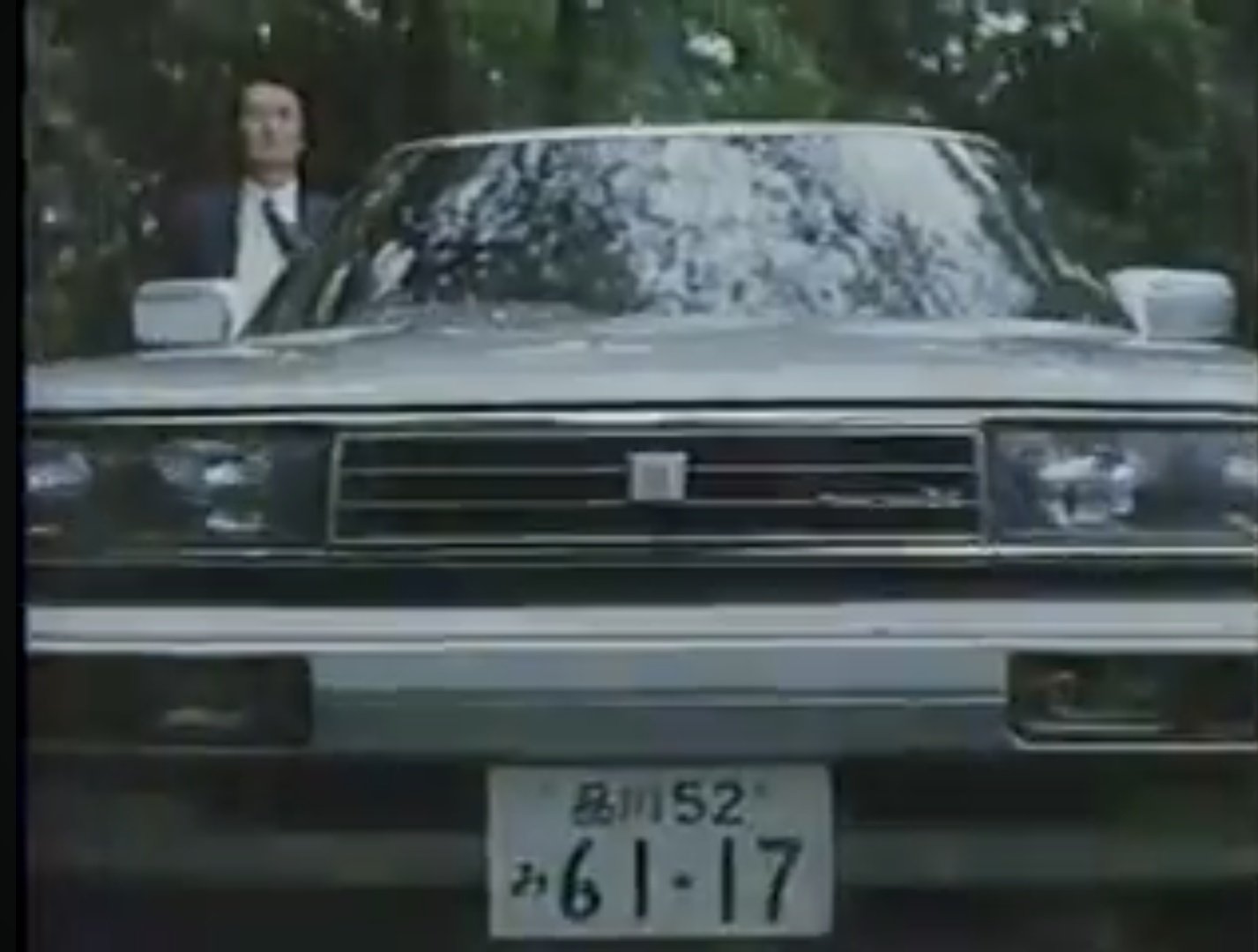 西部警察と太陽にほえろ！ on X: 