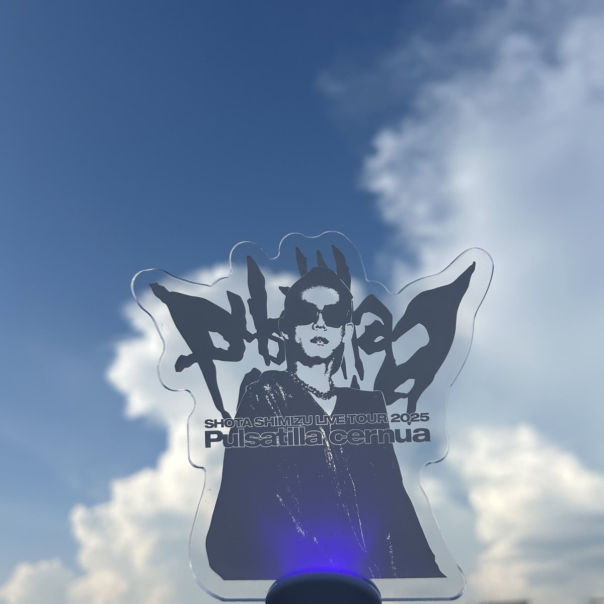 夏は終わってほしくないから、ナツノオワリを感じてるじゃなくて、秋を感じてるって言うようにしてる（無駄な抵抗）🫠最後まで一緒に楽しむ🫠✊🏻
#夏延長希望 #厳密に言えば翔太さんとの夏延長希望