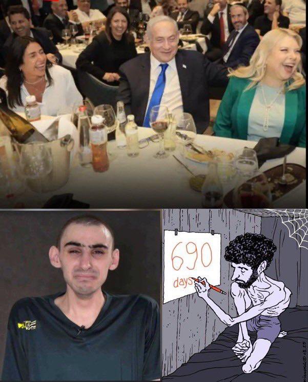 תמונה אחת מספרת סיפור של 690 מילים.
מחד - ימי פומפי העליזים או שמא ״הסעודה האחרונה״.
מאידך - אחים שלנו תחת שואה איומה.
יש רגעים נגמרות לי המילים… 😡