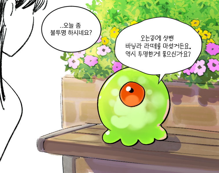 BlFanso's tweet photo. 불투명한 레밍 https://t.co/H8M2xgzNXB