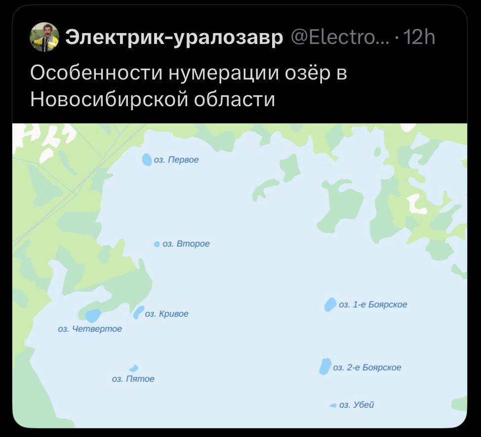 blefamer's tweet photo. Новосибирскую область делали в Valve https://t.co/ZxOpyYwOoO