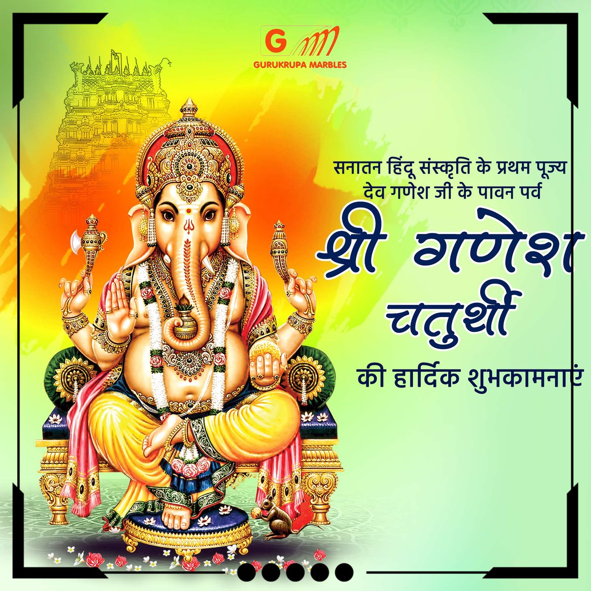 Happy #GaneshChaturthi to everyone celebrating. May #LordGanesha the remover of obstacles, bless everyone with peace and prosperity.