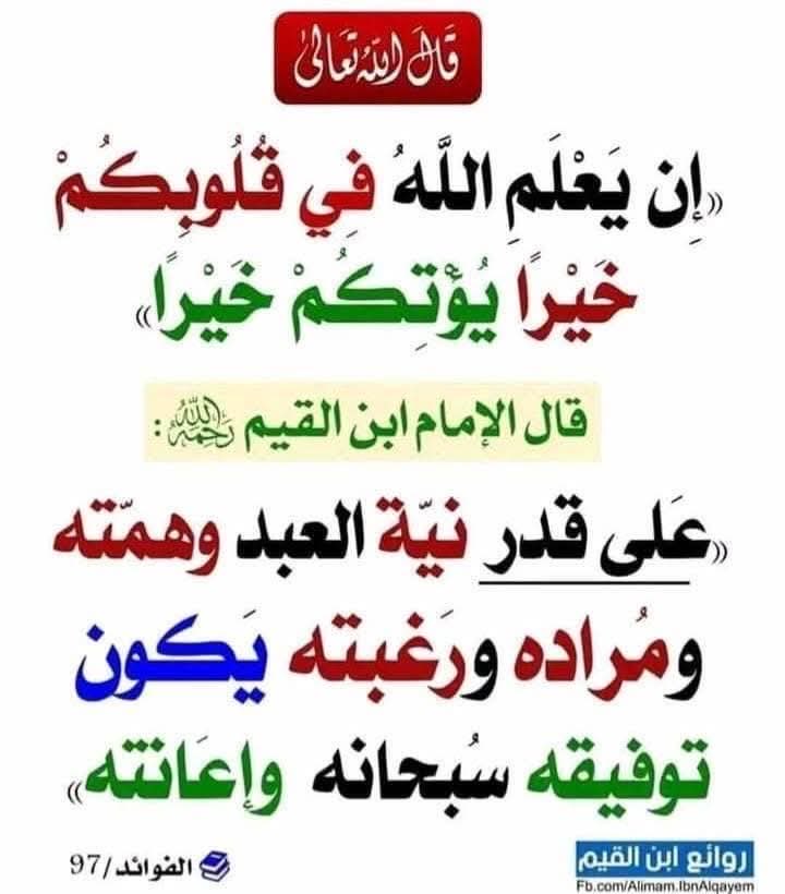 حسين بن ناصر الطاهري (@albattar1430) on Twitter photo 