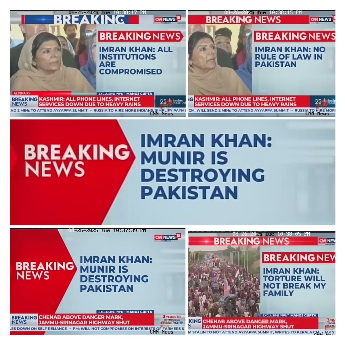 سید عدنان بادشاہ 🇵🇰 (@syed_bacha) on Twitter photo معرکہ حق اصل میں حق و باطل کی جنگ تھی۔ اس کے بعد حق اور باطل کی پہچان بہت آسان ہو گئی۔
بھارت کا گودی میڈیا اپنے لے پالک بچے نچن یاہو کا جھوٹا درد بیان کرتے ہوئے۔
کہتے ہیں ابلیس کے چیلے کی برداشت بڑی ہے، وہ بچپن سے آٹھ انچ کا بغیر اف کیے لے لیتا تھا🫣😜
<a href="/Aleema_KhanPK/">Aleema Khanum</a> معرکہ حق اصل میں حق و باطل کی جنگ تھی۔ اس کے بعد حق اور باطل کی پہچان بہت آسان ہو گئی۔
بھارت کا گودی میڈیا اپنے لے پالک بچے نچن یاہو کا جھوٹا درد بیان کرتے ہوئے۔
کہتے ہیں ابلیس کے چیلے کی برداشت بڑی ہے، وہ بچپن سے آٹھ انچ کا بغیر اف کیے لے لیتا تھا🫣😜
<a href="/Aleema_KhanPK/">Aleema Khanum</a>
