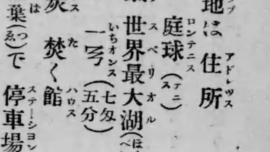 C. Lowy (@okoraserumethod) / Posts / X