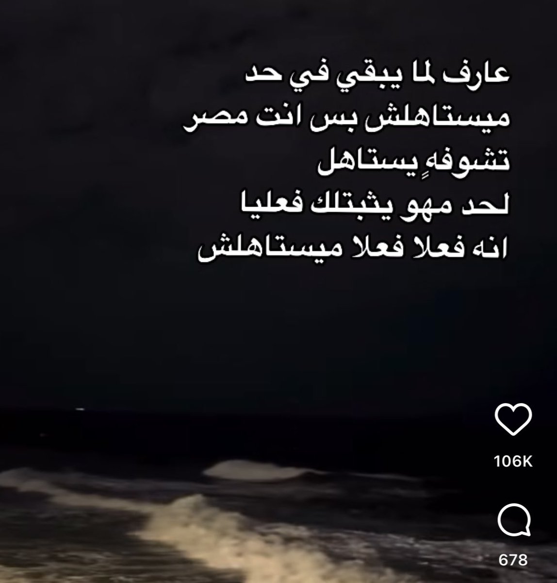 Mohamed El-desouki (@mohamed41341333) on Twitter photo 