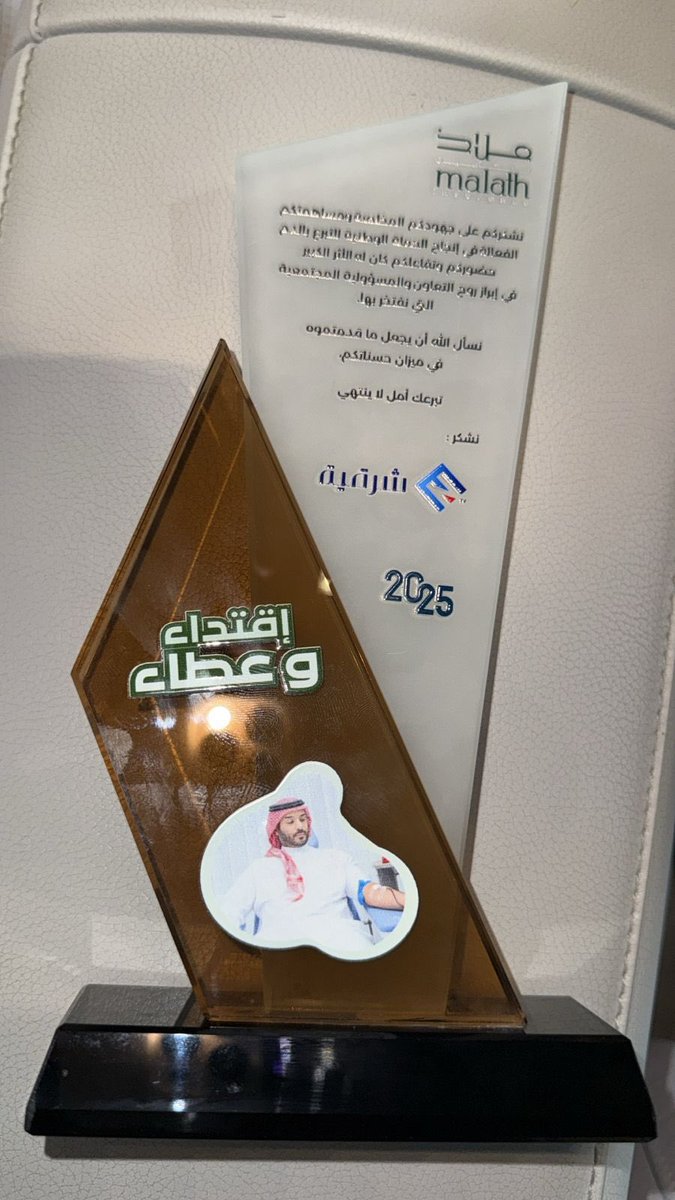 ENTVSHMEDIA tweet media