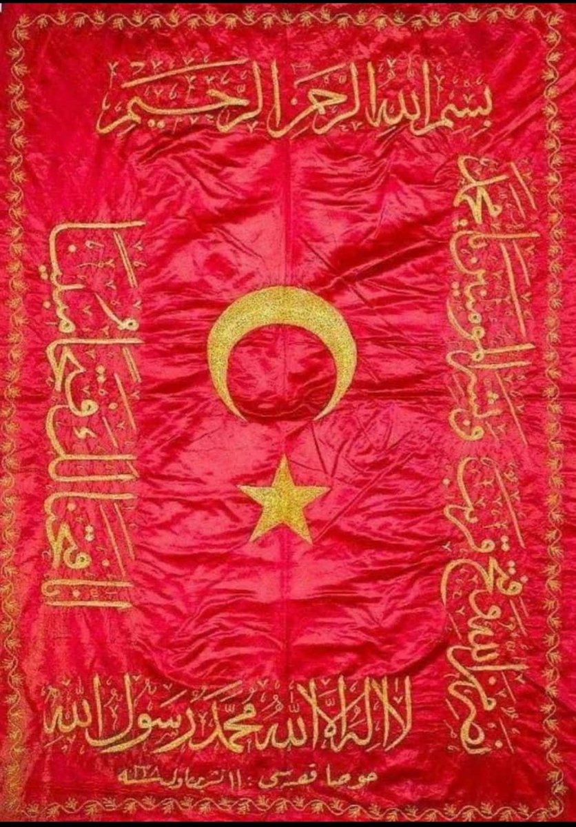 Kahramanların hâin, hâinlerin kahraman olarak anıldığı zamanlar. 

Birgün elbet doğar şems-i hakikat 
Böyle müebbet mi kalır zulmet-i âlem...

Sünuhat