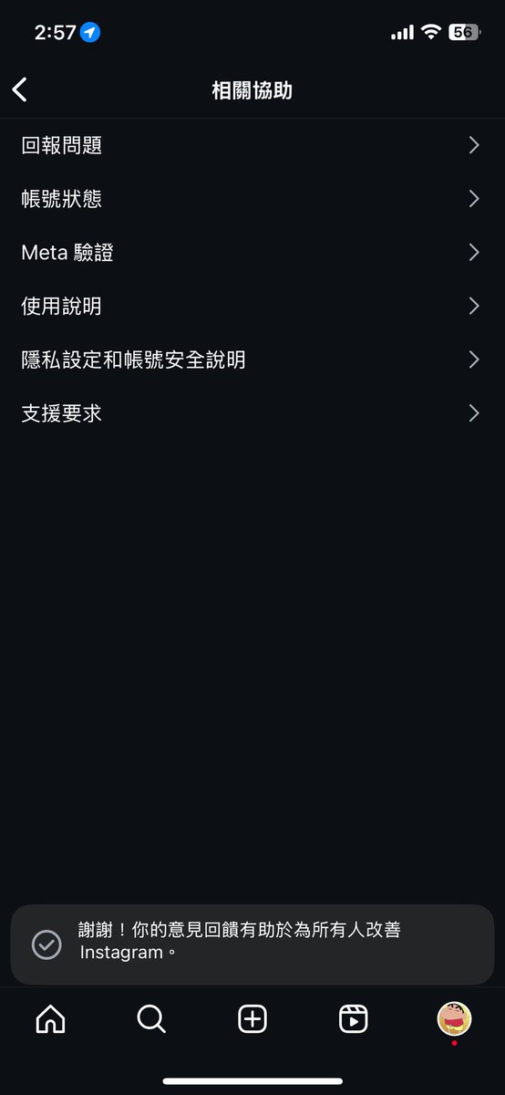 hung_yellow's tweet photo. @Kayla_smilegirl 係咪咁樣？ https://t.co/8cCzx5Ha6k
