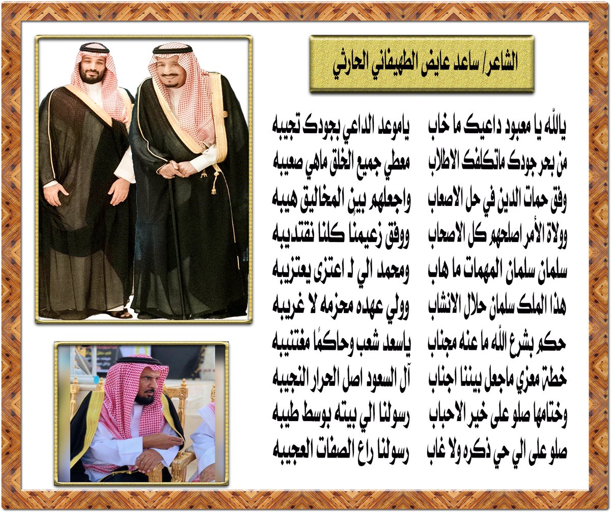 ملتقى الإبداع للشعر والأدبᅠᅠᅠᅠᅠᅠᅠᅠᅠᅠᅠᅠᅠᅠᅠ tweet media
